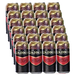 Goldberg Premium Lager Beer Can 50 cl x12